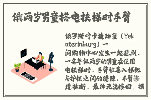 老师的扇贝真好吃
